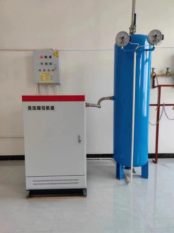 中心供氧系统